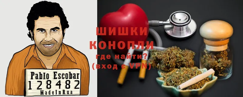 Конопля VHQ  Елец 